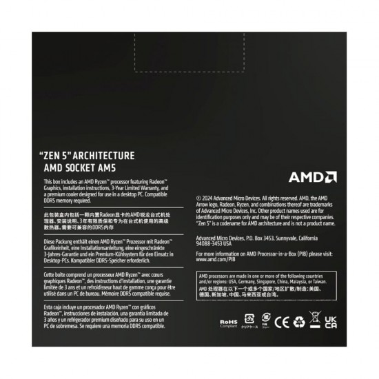 ซีพียู CPU AMD RyZen5 9600 (3.8/5.2 GHz.)AM5 6Core,12Thread 32Mb Cache with Radeon Graphics สามารถออกใบกำกับภาษีได้