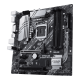 MAINBOARD ASUS PRIME Z490M-PLUS (Socket1200)