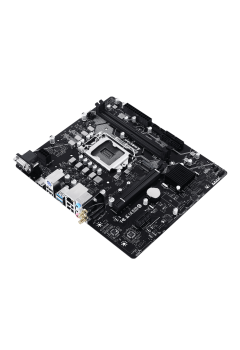 MAINBOARD BIOSTAR H510MH 2.0 (Socket1200)DDR4
