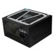 POWER SUPPLY PLENTY 600W Super Black4