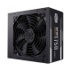 พาวเวอร์ซัพพลาย POWERSUPPLY Cooler Master MWE Bronze V2 750W 80Plus Bronze 230V Certified (MPE-7501-ACABW-BTH) สามารถออกใบกำกับภาษีได้