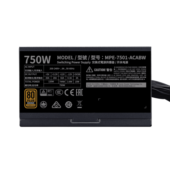 พาวเวอร์ซัพพลาย POWERSUPPLY Cooler Master MWE Bronze V2 750W 80Plus Bronze 230V Certified (MPE-7501-ACABW-BTH) สามารถออกใบกำกับภาษีได้