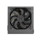 พาวเวอร์ซัพพลาย POWERSUPPLY Thermaltake TR2 S 650W 80Plus(PS-TRS-0650NNSAWE-2) สามารถออกใบกำกับภาษีได้