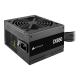 พาวเวอร์ซัพพลาย POWERSUPPLY CORSAIR CX650 (Black) 650W 80 PLUS BRONZE (CP-9020278-NA) สามารถออกใบกำกับภาษีได้