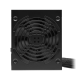 พาวเวอร์ซัพพลาย POWERSUPPLY CORSAIR CX650 (Black) 650W 80 PLUS BRONZE (CP-9020278-NA) สามารถออกใบกำกับภาษีได้