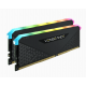 RAM Corsair 32 Gb/3200 DDR4 Black Vengeance RGB RS (CMG32GX4M2E3200C16)16Gbx2pcs.