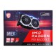 VGA MSI Radeon RX 6600 XT 8Gb GDDR6 MECH 2X OC V1 Edition (Radeon RX 6600 XT MECH 2X 8G OCV1) สามารถออกใบกำกับภาษีได้