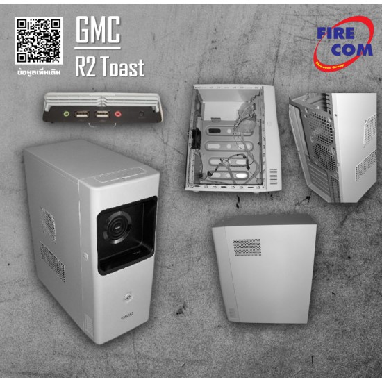 (CASE) GMC R2 Toast