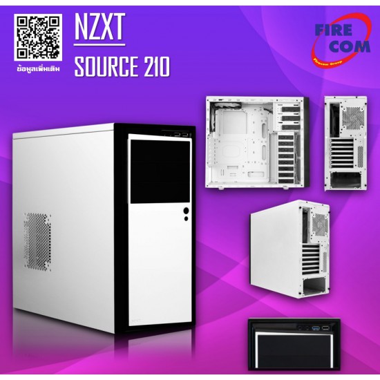 (CASE) NZXT SOURCE 210