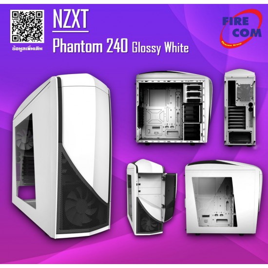 (CASE) NZXT Phantom 240 Glossy White