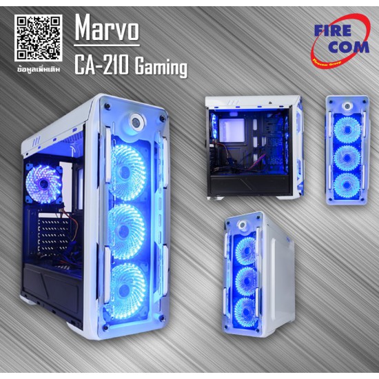 (CASE) Marvo CA-210 Gaming