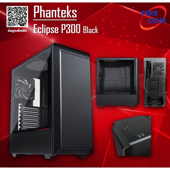 (CASE) Phanteks Eclipse P300 Black