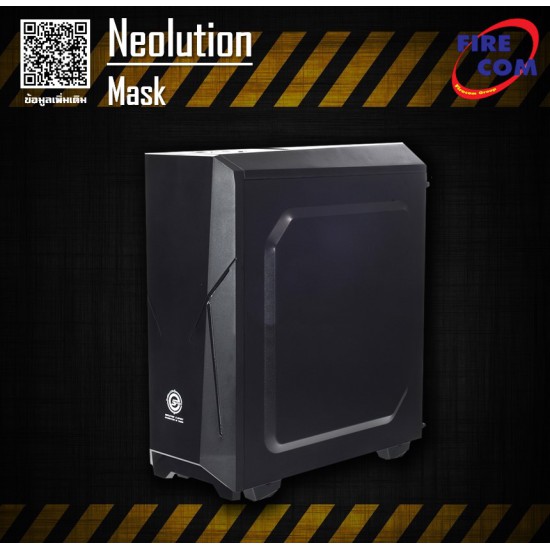 (CASE) Neolution Mask