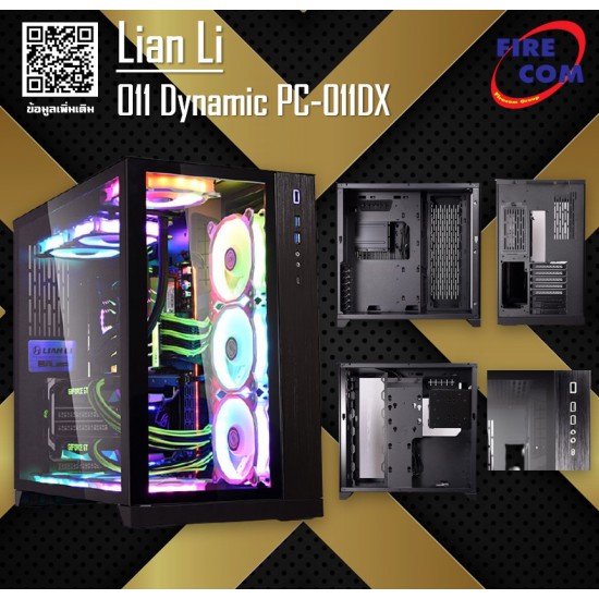 (CASE) Lian Li O11 Dynamic PC-011DX