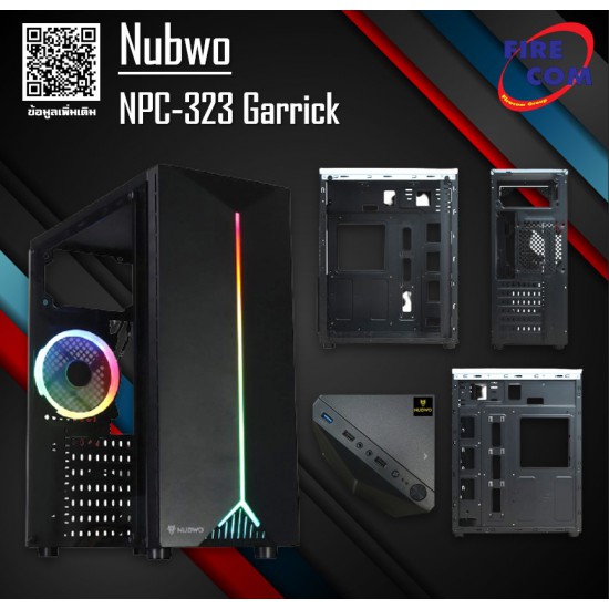 (CASE) Nubwo NPC-323 Garrick