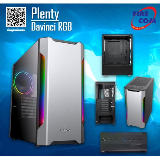 (CASE) Plenty Davinci RGB