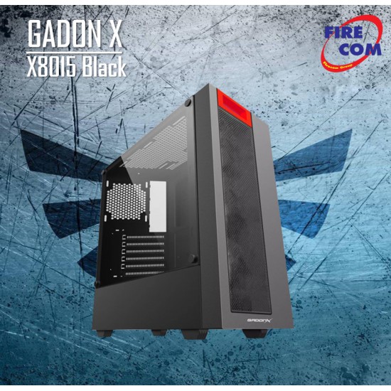 (CASE) GADONX X8015 Black