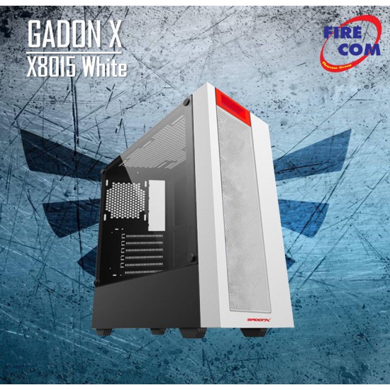 (CASE) GADONX X8015 White