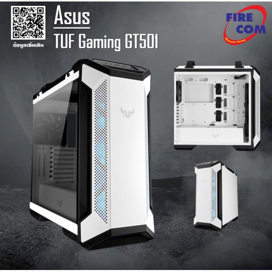 (CASE) Asus TUF Gaming GT501 สามารถออกใบกำกับภาษีได้