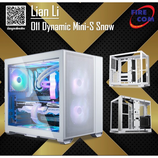 (CASE) Lian Li O11 Dynamic Mini-S Snow