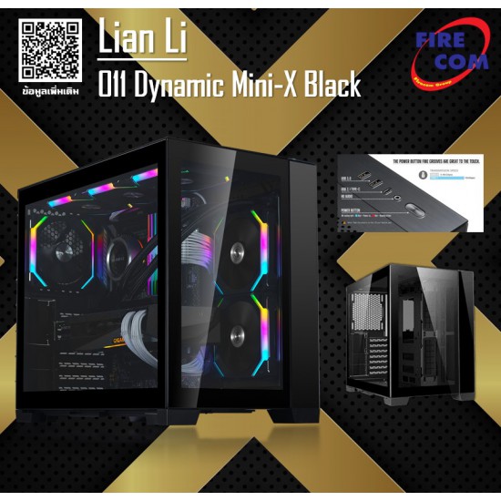 (CASE) Lian Li O11 Dynamic Mini-X Black