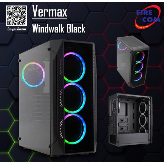 (CASE) Vermax Windwalk Black