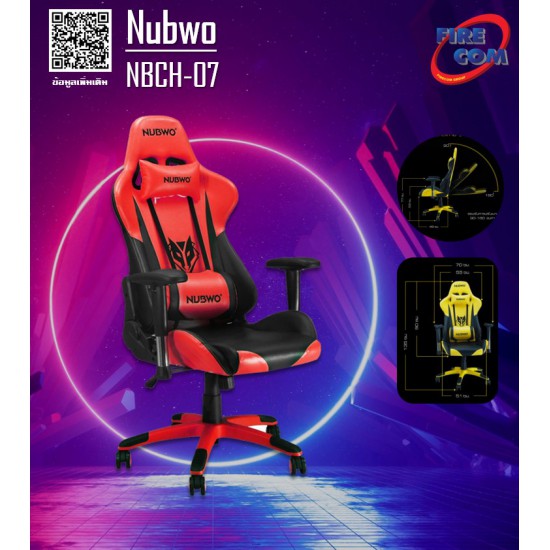 Gaming Chair (เก้าอี้เกมมิ่ง) Nubwo NBCH-07 Black/Red Gaming Seat Chair (15243,21603) ขาเหล็ก
