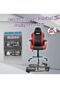 Gaming Chair (เก้าอี้เกมมิ่ง) Nubwo NBCH-15 Black/Red Gaming Seat Chair