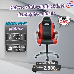 Gaming Chair (เก้าอี้เกมมิ่ง) Nubwo NBCH-15 Black/Red Gaming Seat Chair