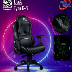 Gaming Chair (เก้าอี้เกมมิ่ง) EGA Type G-3 Black Gaming Chair (EGA Type G-3 Black,22212)
