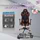 เก้าอี้คอมพิวเตอร์ MeeTion MT-CHR15 Black/Orange Gaming Chair (840x650x280mm.) สามารถออกใบกำกับภาษีได้