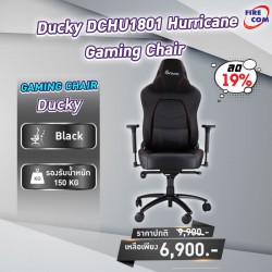 Gaming Chair (เก้าอี้เกมมิ่ง) Ducky DCHU1801 Hurricane
