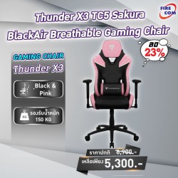Gaming Chair (เก้าอี้เกมมิ่ง) Thunder X3 TC5 Sakura Black Air Breathable
