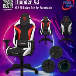 Gaming Chair (เก้าอี้เกมมิ่ง) Thunder X3 XC3 Ember Red Air Breathable Gaming Chair
