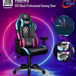 (GAMING CHAIR) NUBWO X112 Black Professional Gaming Chair