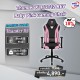 เก้าอี้คอมพิวเตอร์ Thunder X3 TGC12 REV Baby Pink Gaming Chair สามารถออกใบกำกับภาษีได้
