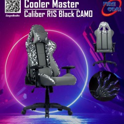 Gaming Chair (เก้าอี้เกมมิ่ง) Cooler Master Caliber R1S Black CAMO Special Edition (CMI-GCR1S-BKC)