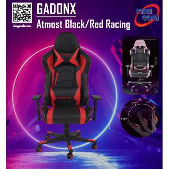 Gaming Chair (เก้าอี้เกมมิ่ง) GadonX Atmost Black/Red Racing Series (B-6006 BK/RD)