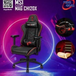 เก้าอี้เกมมิ่ง MSI MAG CH120 X Black,Red MAG Series Gaming Chair
