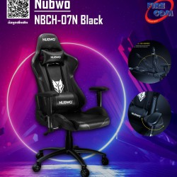 (GAMING CHAIR) NUBWO NBCH-07N Black