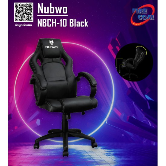 Gaming Chair (เก้าอี้เกมมิ่ง) Nubwo NBCH-10 Black Gaming Seat Chair (30056)