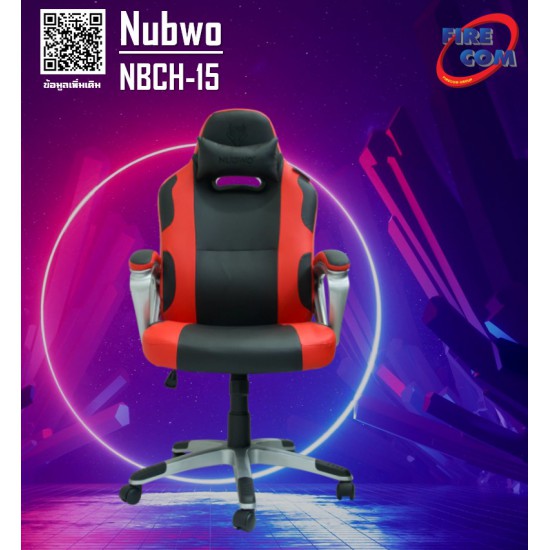 Gaming Chair (เก้าอี้เกมมิ่ง) Nubwo NBCH-15 Black/Red Gaming Seat Chair