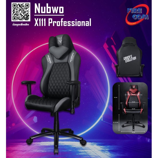 Gaming Chair (เก้าอี้เกมมิ่ง) Nubwo X111 Grey/Black Professional Gaming Chair (20765)