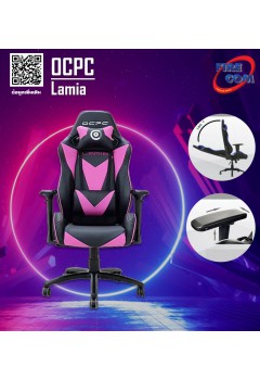 Gaming Chair (เก้าอี้เกมมิ่ง) OCPC Lamia Hot Pink/Black eSport (OC-GC-LAM-Hot)