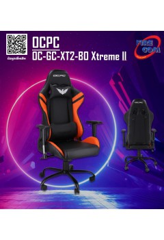Gaming Chair (เก้าอี้เกมมิ่ง) OCPC Xtreme ll Black/Orange Professional (OC-GC-XT2-BO)