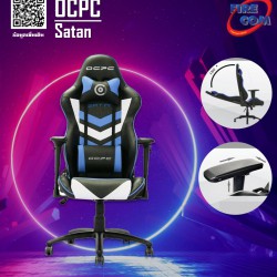 Gaming Chair (เก้าอี้เกมมิ่ง) OCPC Satan Blue/White eSport Chair (OC-GC-SAT-BW)