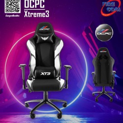 Gaming Chair (เก้าอี้เกมมิ่ง) OCPC Xtreme3 Black/White Gaming Chair (OC-GC-XT3-BW)
