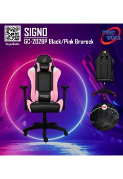 Gaming Chair (เก้าอี้เกมมิ่ง) Signo GC-202BP Black/Pink Brarock E-Sport