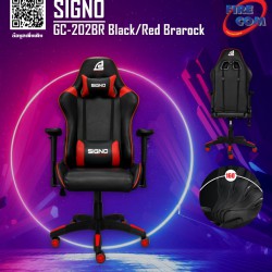 Gaming Chair (เก้าอี้เกมมิ่ง) Signo GC-202BR Black/Red Brarock E-Sport Gaming Chair