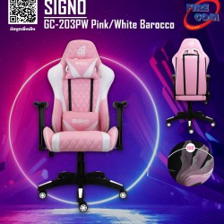 (GAMING CHAIR) SIGNO GC-203PW Pink/White Barocco